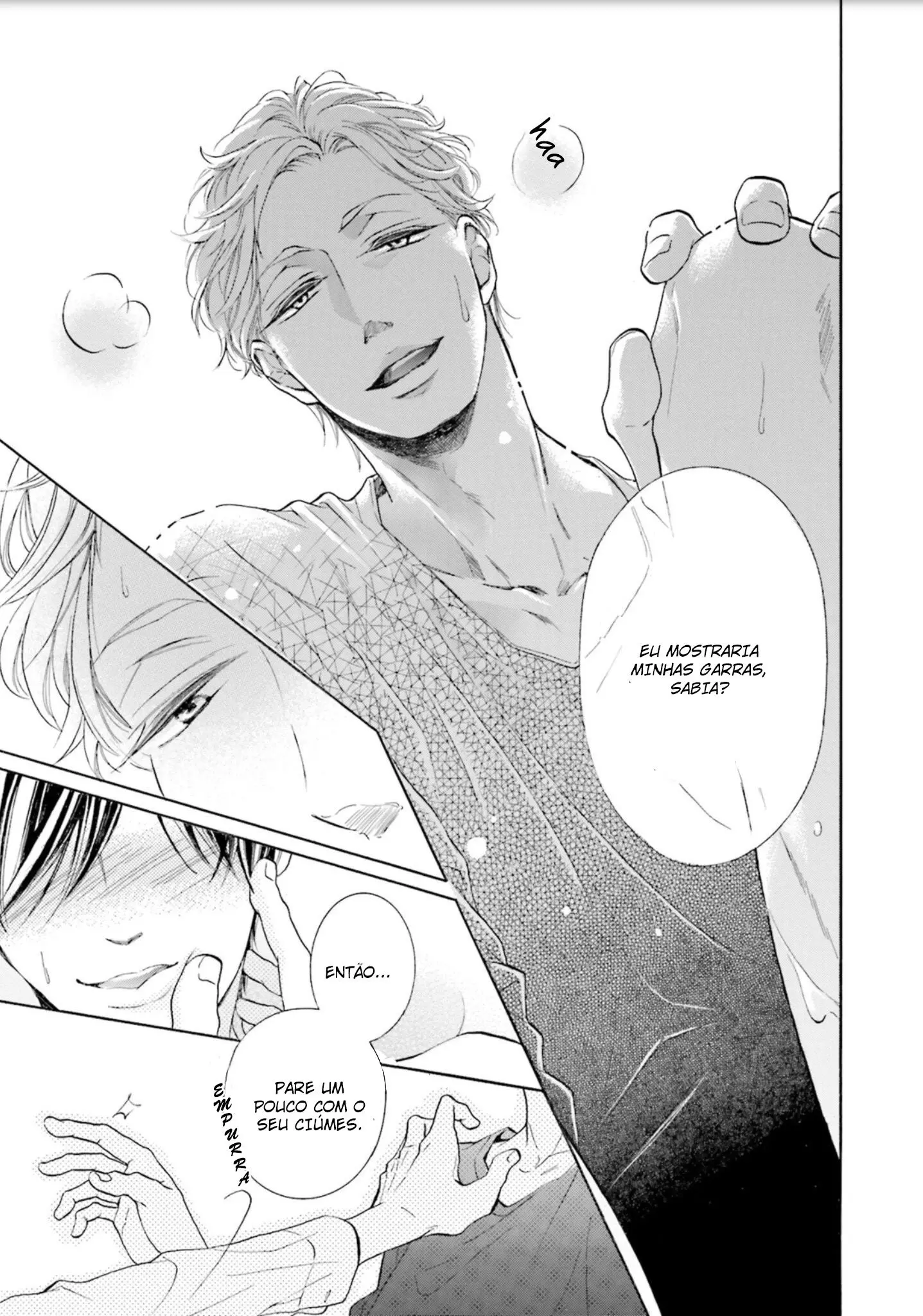 Ookami Papa wa Hitsuji Tsura shite Yatte kuru – Capítulo 02 Yaoi – Página 34