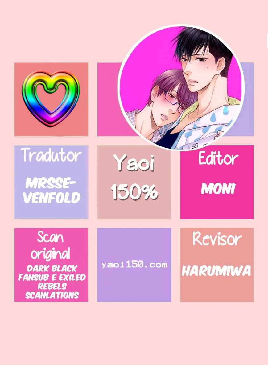 Ookami Papa wa Hitsuji Tsura shite Yatte kuru – Capítulo 03 Yaoi – Página 1