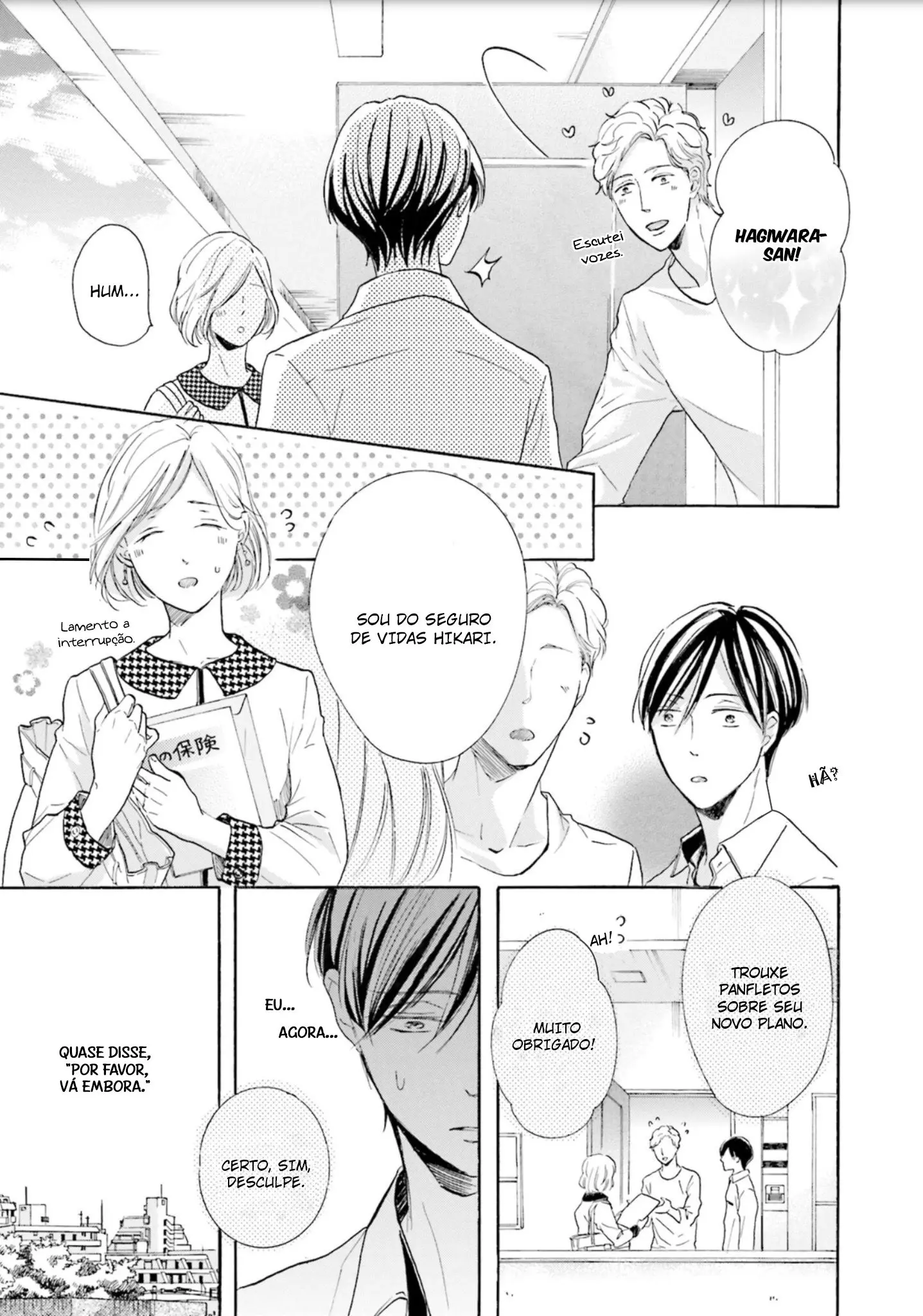 Ookami Papa wa Hitsuji Tsura shite Yatte kuru – Capítulo 03 Yaoi – Página 16