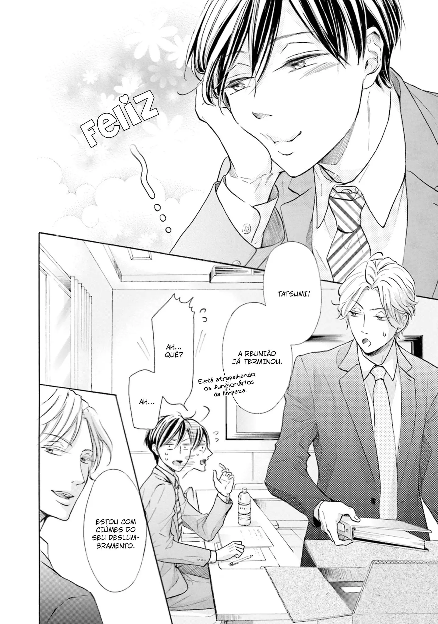 Ookami Papa wa Hitsuji Tsura shite Yatte kuru – Capítulo 03 Yaoi – Página 5