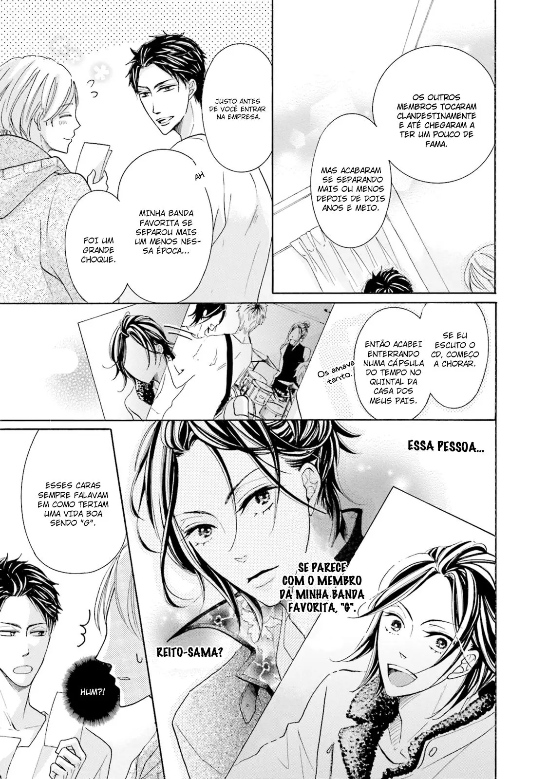 Ookami Papa wa Hitsuji Tsura shite Yatte kuru – Capítulo 04 Yaoi – Página 12