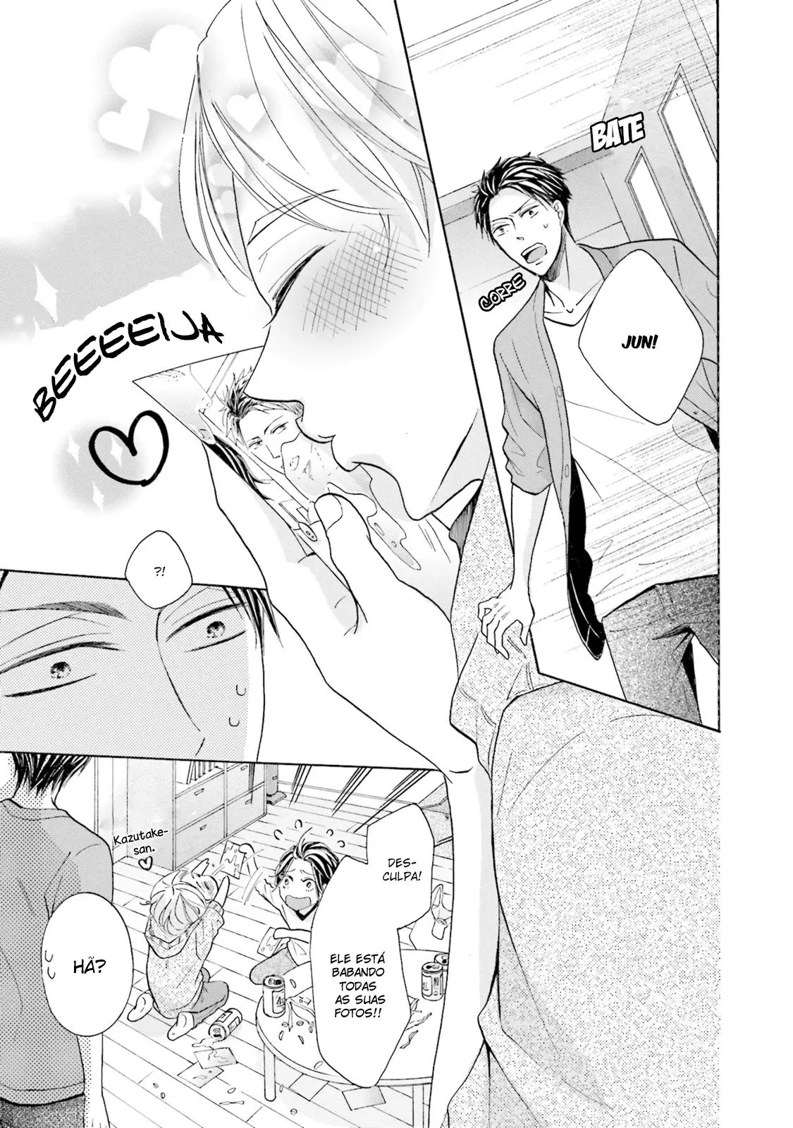 Ookami Papa wa Hitsuji Tsura shite Yatte kuru – Capítulo 04 Yaoi – Página 22