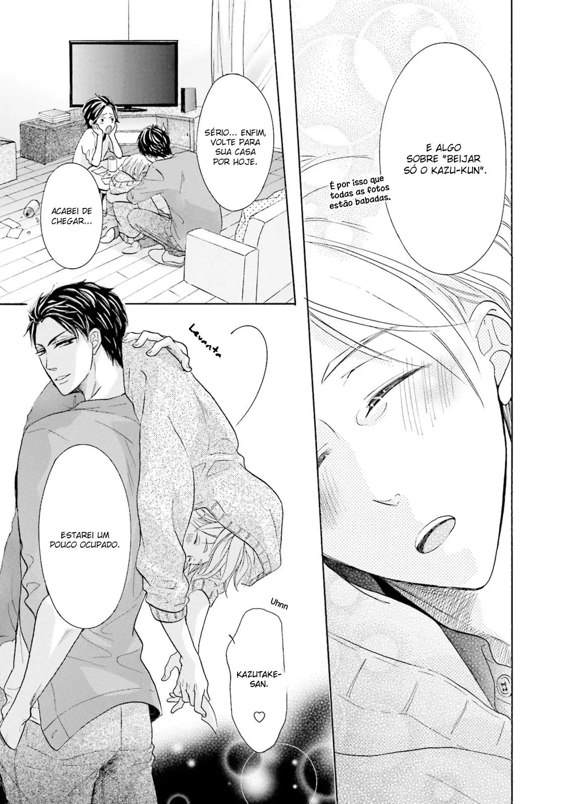 Ookami Papa wa Hitsuji Tsura shite Yatte kuru – Capítulo 04 Yaoi – Página 24