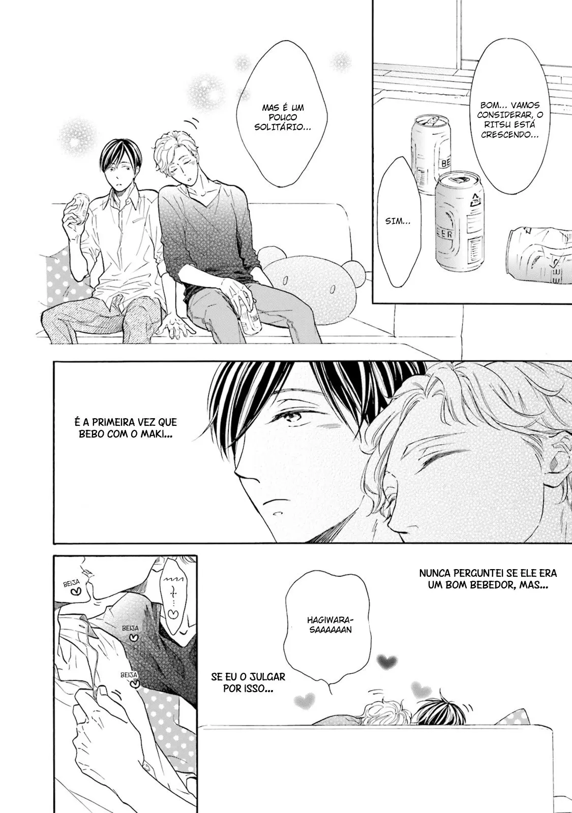 Ookami Papa wa Hitsuji Tsura shite Yatte kuru – Capítulo 04.5 – Extra Yaoi – Página 11