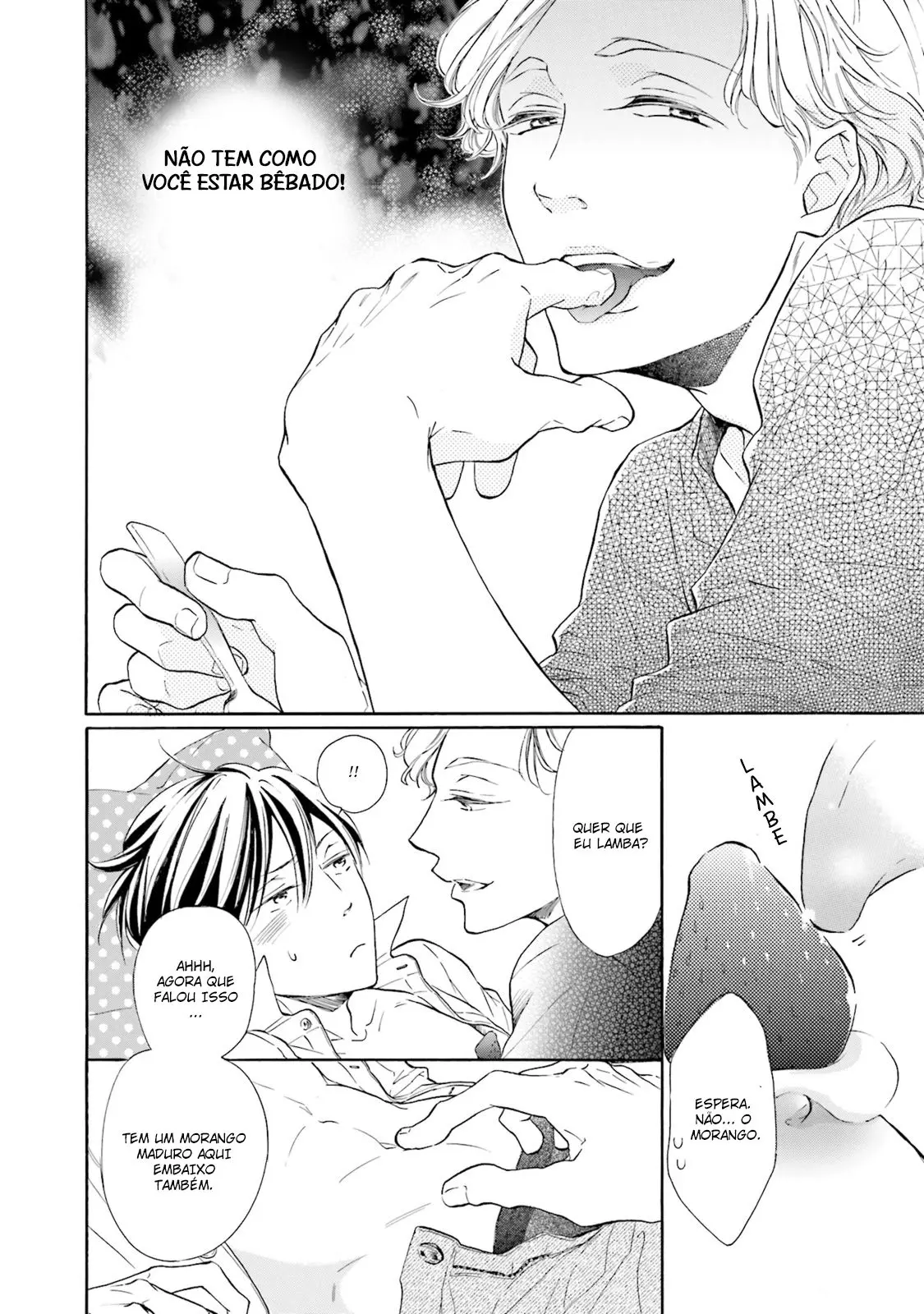 Ookami Papa wa Hitsuji Tsura shite Yatte kuru – Capítulo 04.5 – Extra Yaoi – Página 15