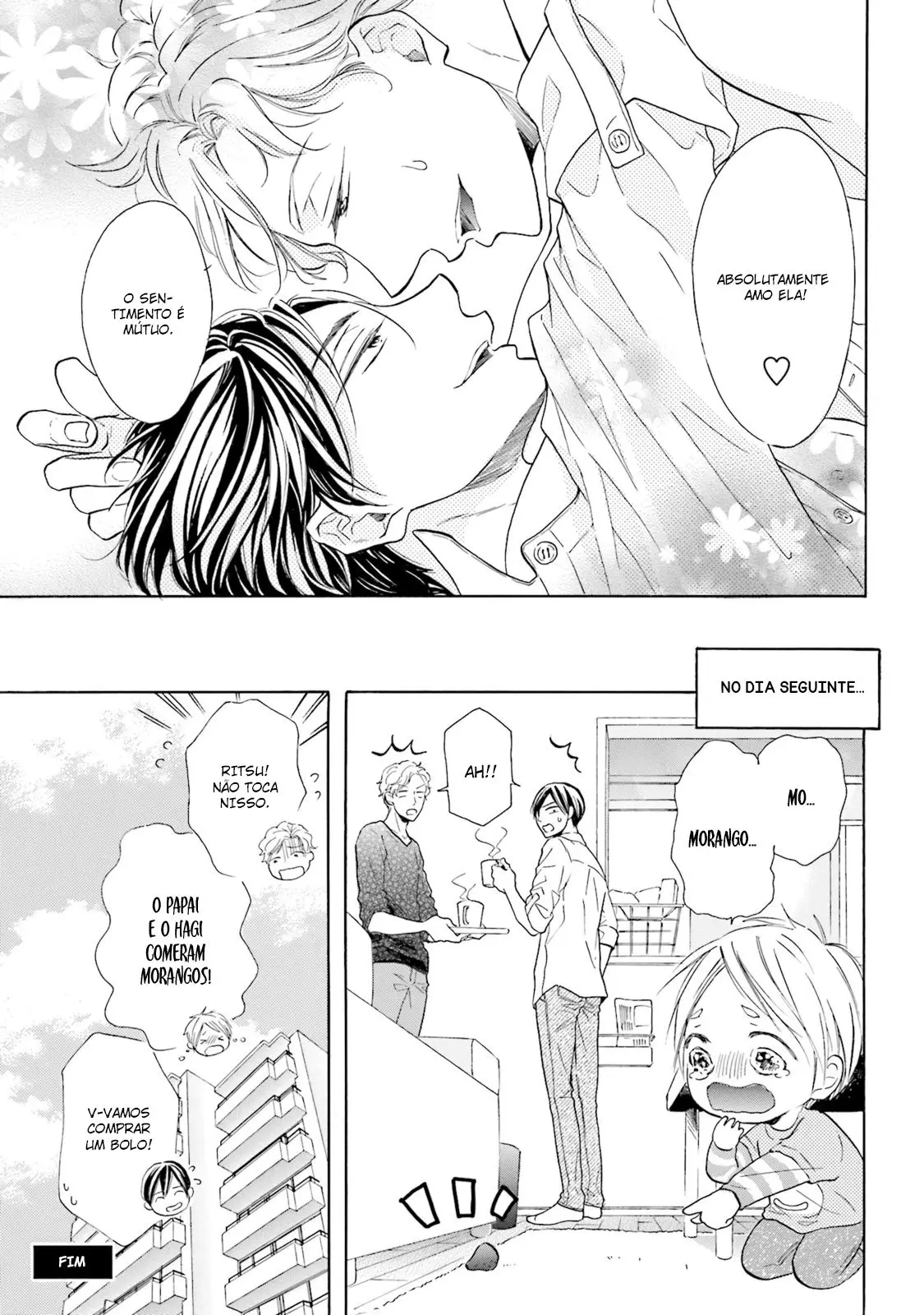 Ookami Papa wa Hitsuji Tsura shite Yatte kuru – Capítulo 04.5 – Extra Yaoi – Página 20