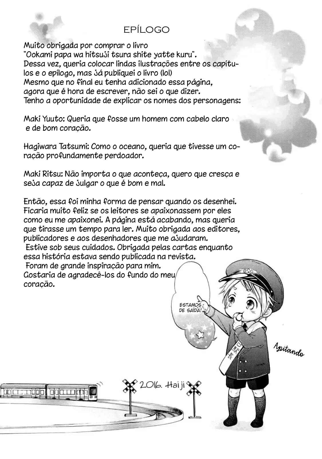 Ookami Papa wa Hitsuji Tsura shite Yatte kuru – Capítulo 04.5 – Extra Yaoi – Página 23