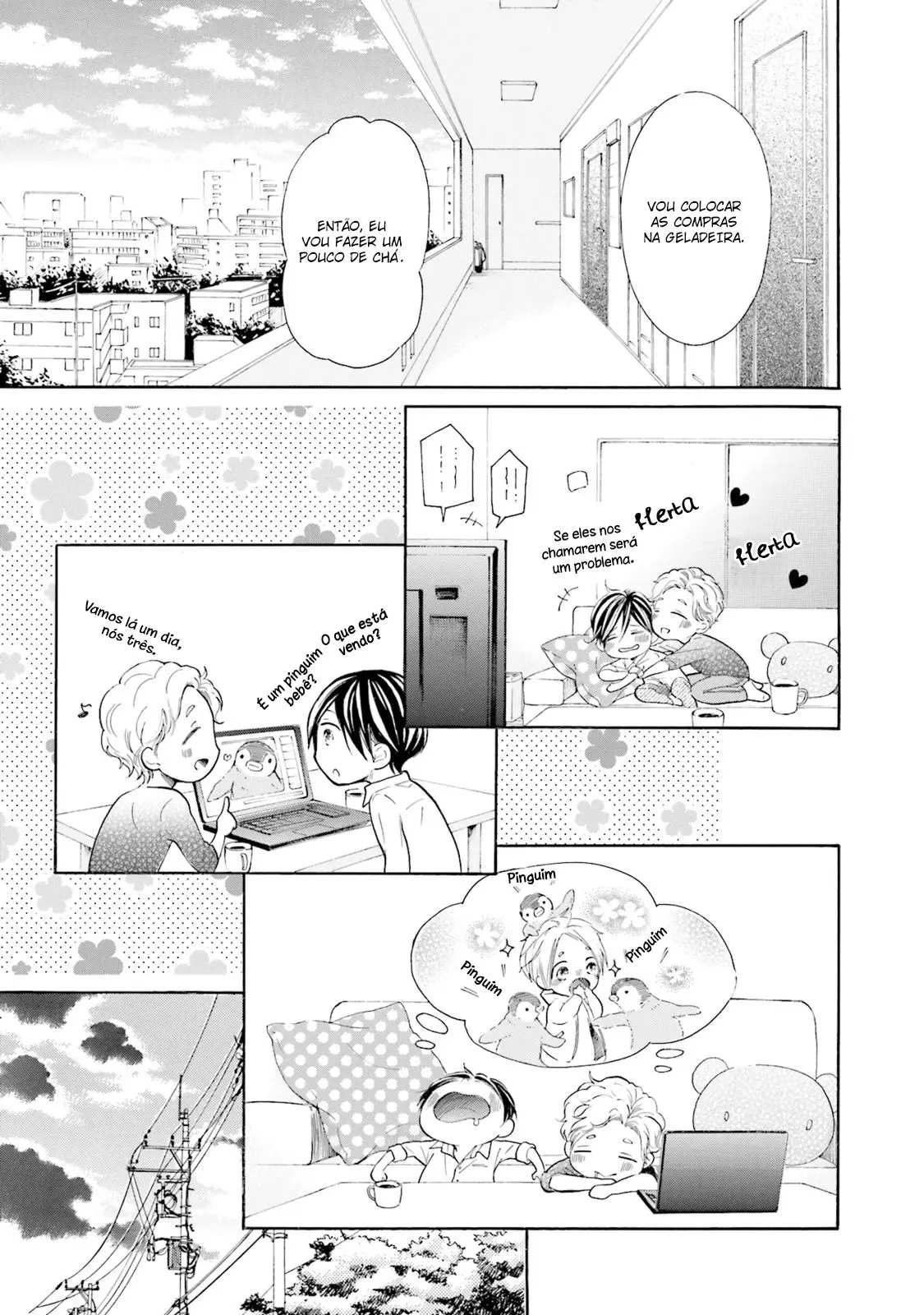 Ookami Papa wa Hitsuji Tsura shite Yatte kuru – Capítulo 04.5 – Extra Yaoi – Página 6