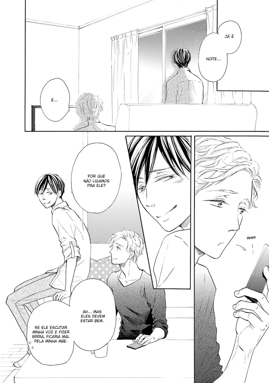 Ookami Papa wa Hitsuji Tsura shite Yatte kuru – Capítulo 04.5 – Extra Yaoi – Página 7