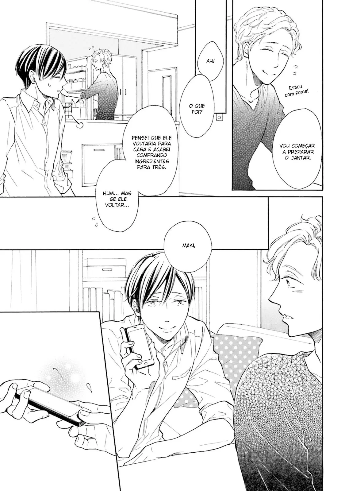 Ookami Papa wa Hitsuji Tsura shite Yatte kuru – Capítulo 04.5 – Extra Yaoi – Página 8