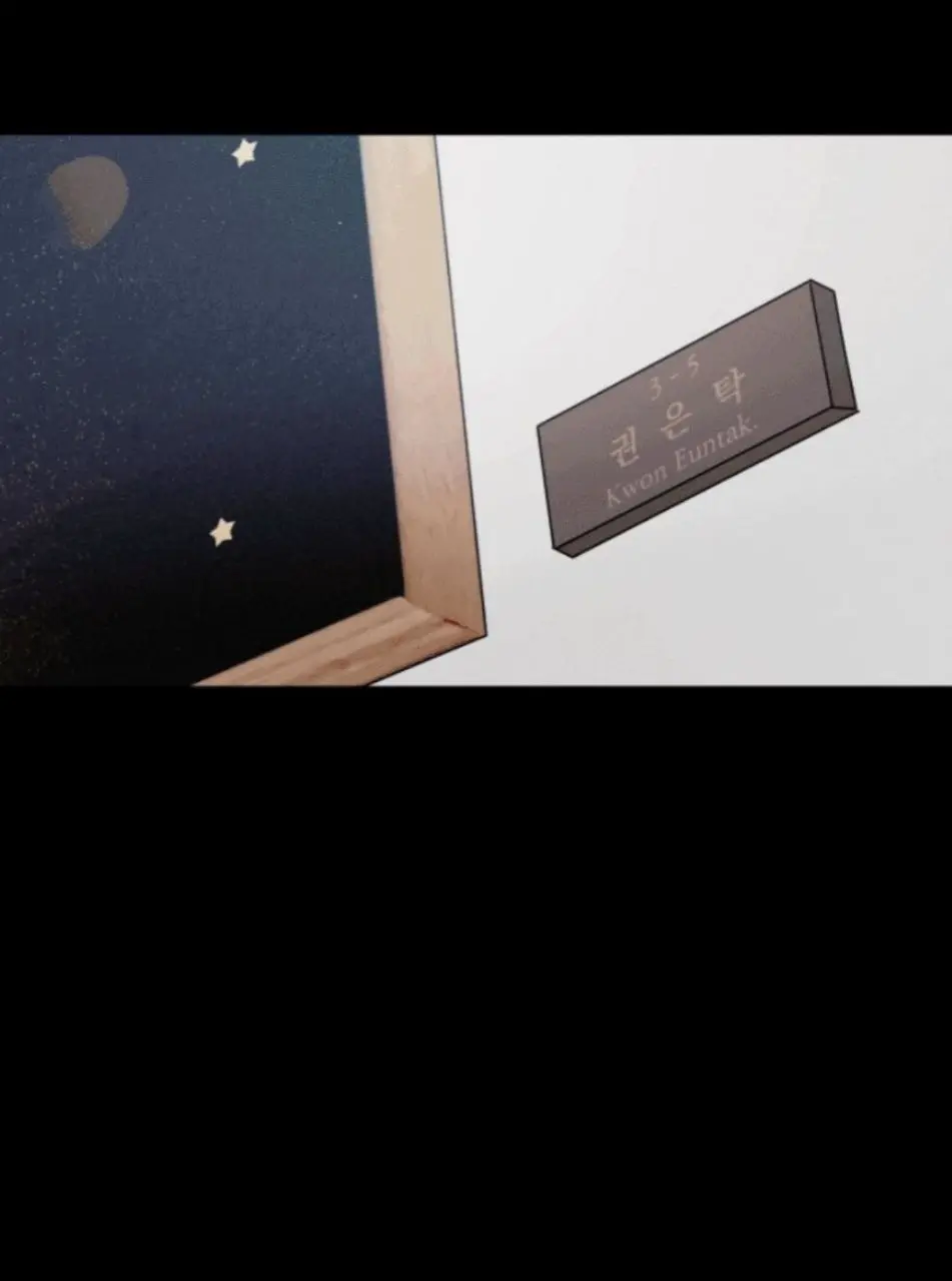 Opostos – Capítulo 27 Yaoi – Página 4