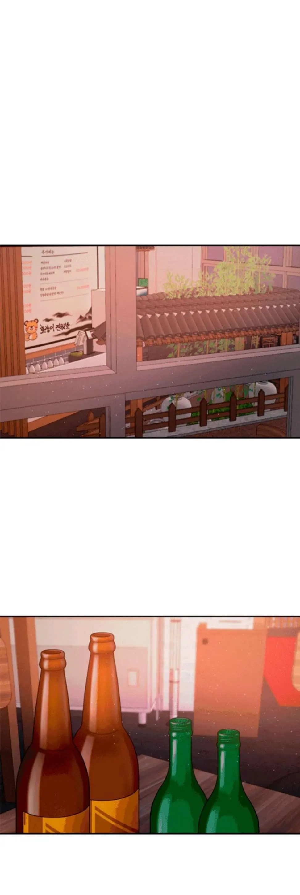 Opostos – Capítulo 28 Yaoi – Página 33