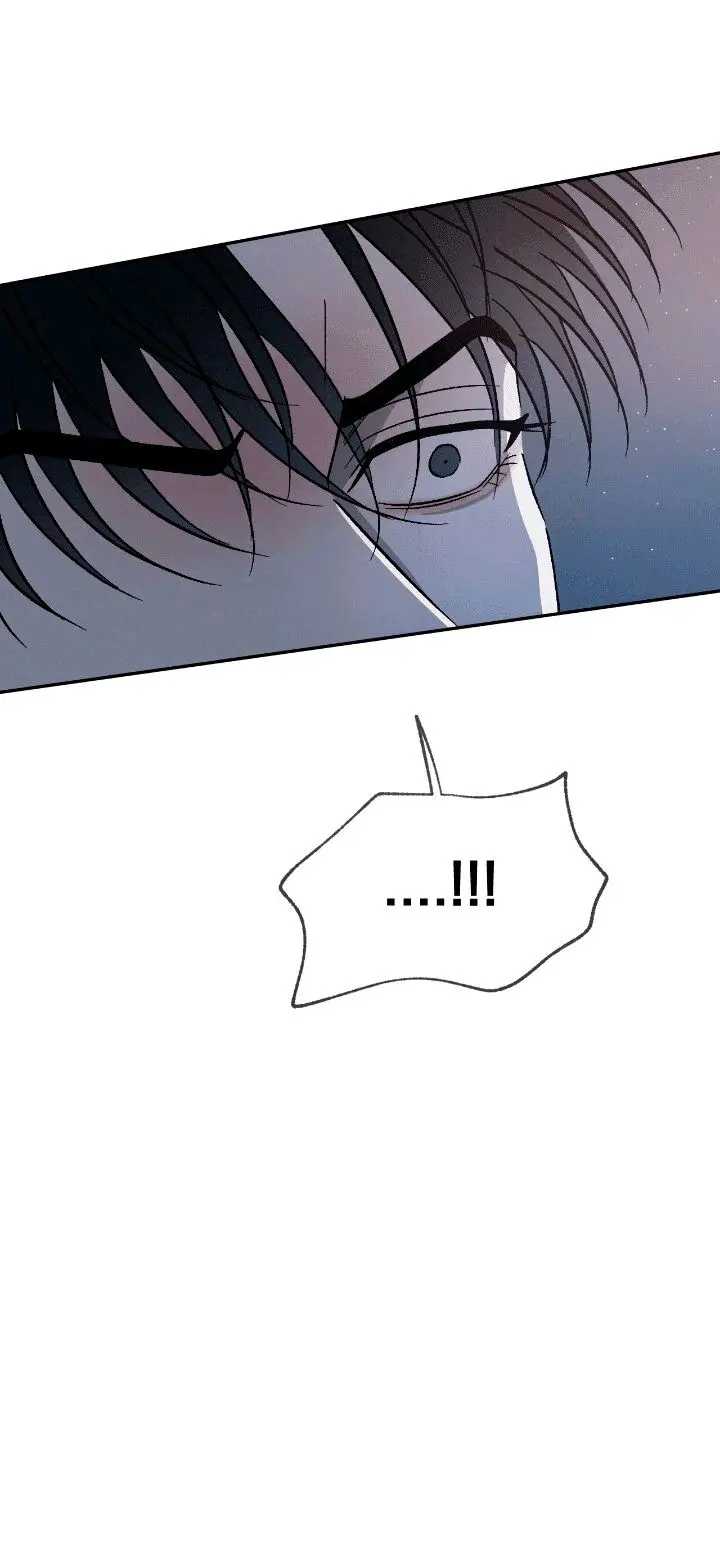 Opostos – Capítulo 42 Yaoi – Página 31