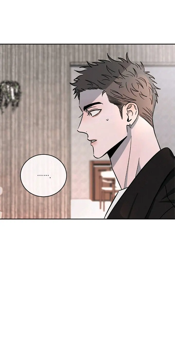 Opostos – Capítulo 56 Yaoi – Página 37