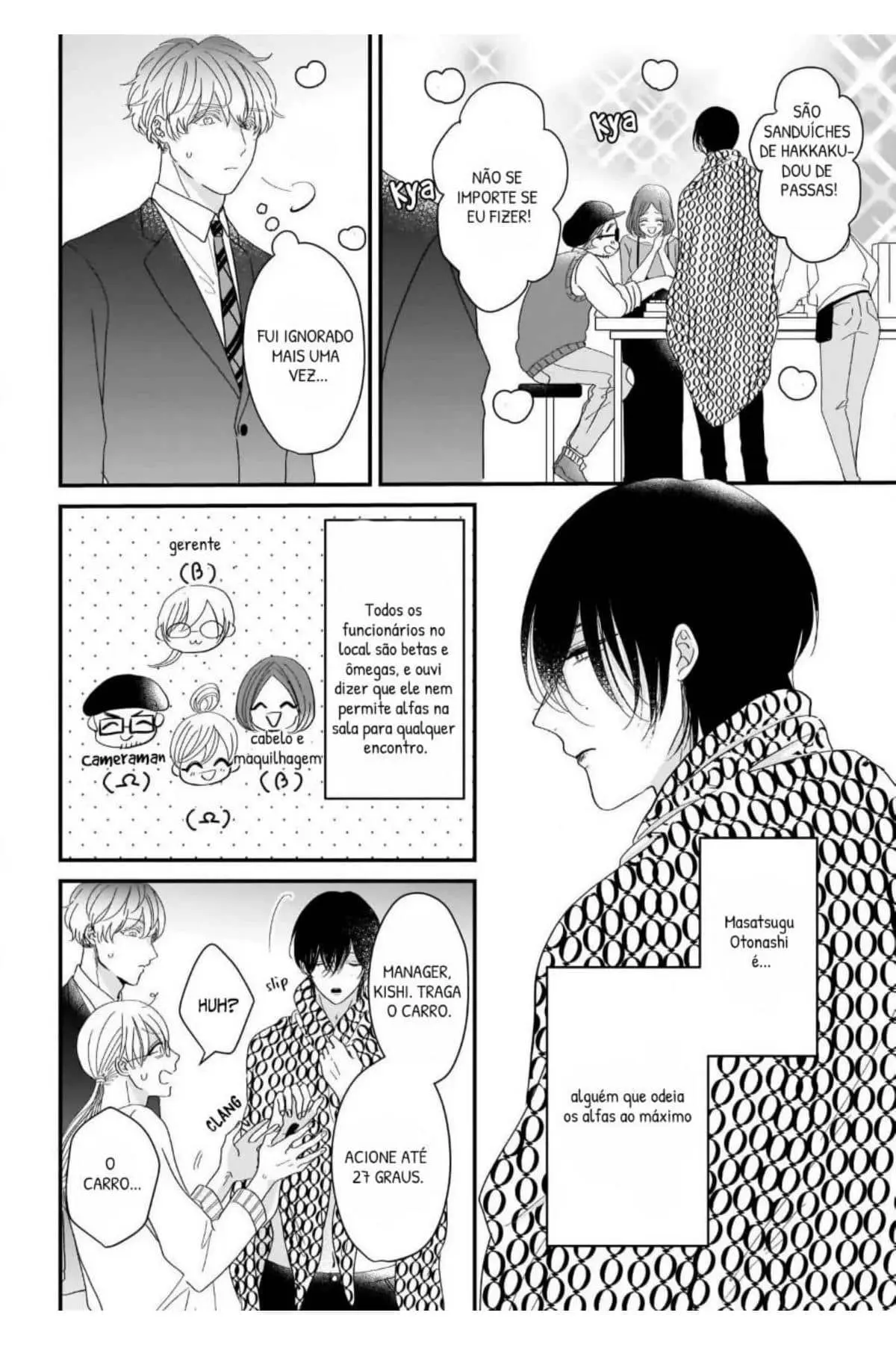 Oredakeno Senzoku Alpha – Capítulo 01 Yaoi – Página 13