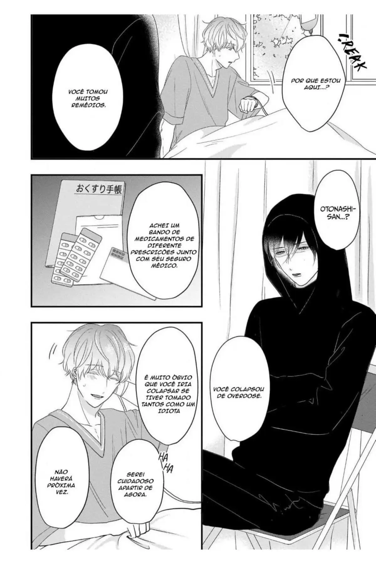 Oredakeno Senzoku Alpha – Capítulo 05 Yaoi – Página 3