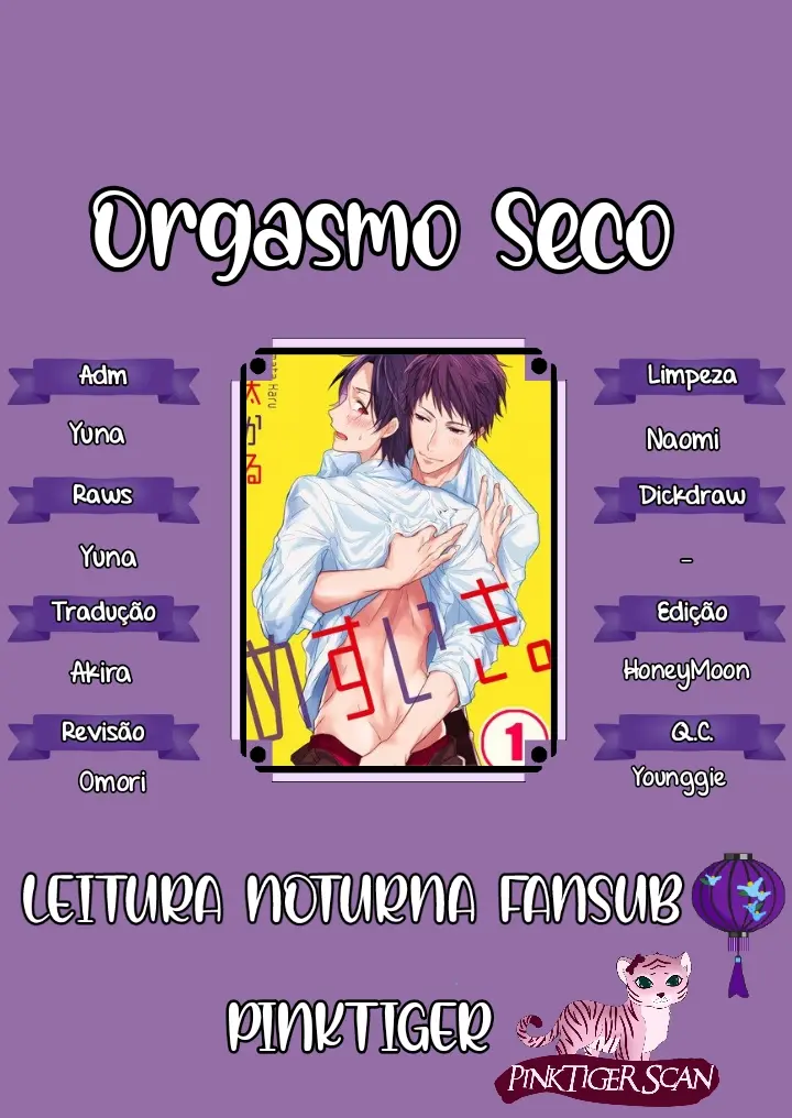 Orgasmo Seco – Capítulo 01 Yaoi – Página 1