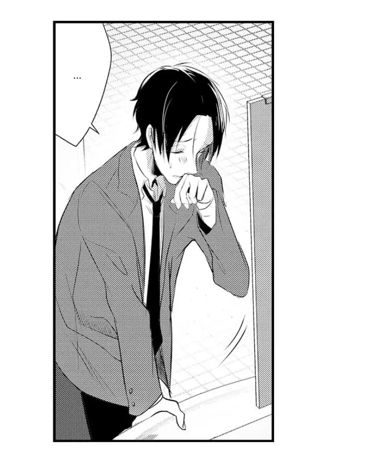 Orgasmo Seco – Capítulo 05 Yaoi – Página 10