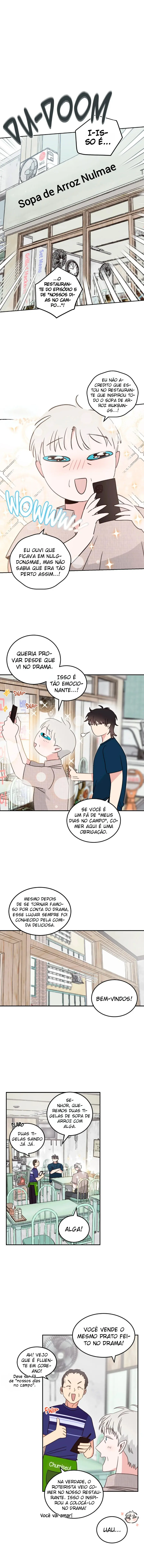 Our Sunny Days – Capítulo 58 Yaoi – Página 1