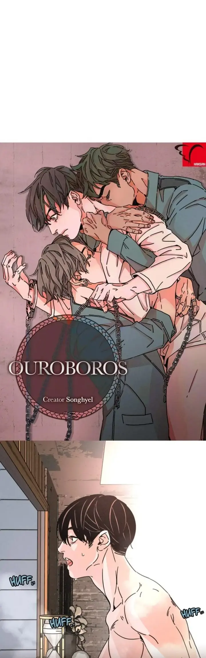 OUROBOROS – Capítulo 37 Yaoi – Página 1