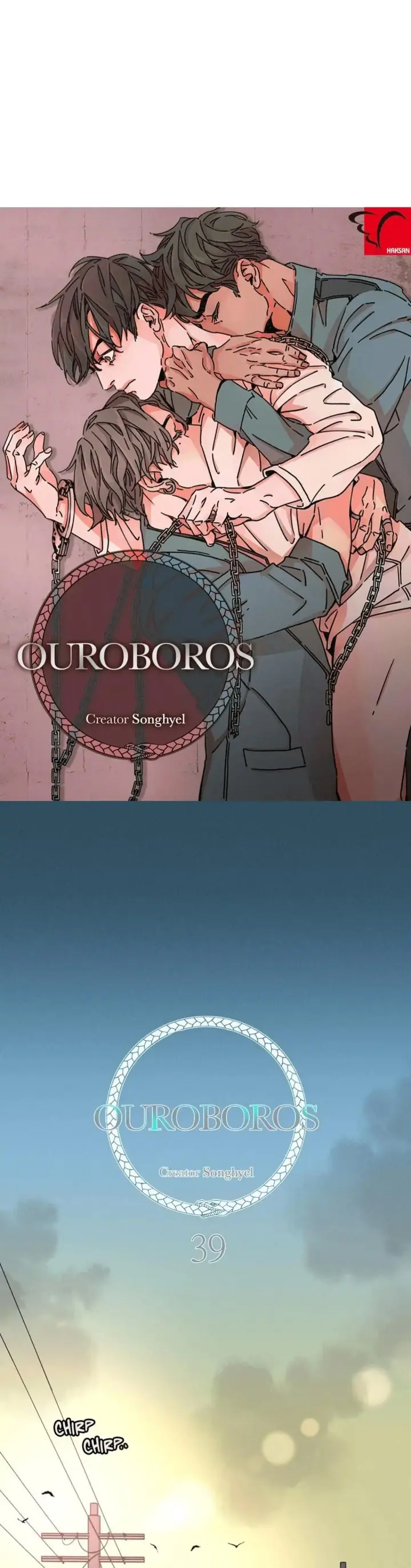OUROBOROS – Capítulo 39 Yaoi – Página 1