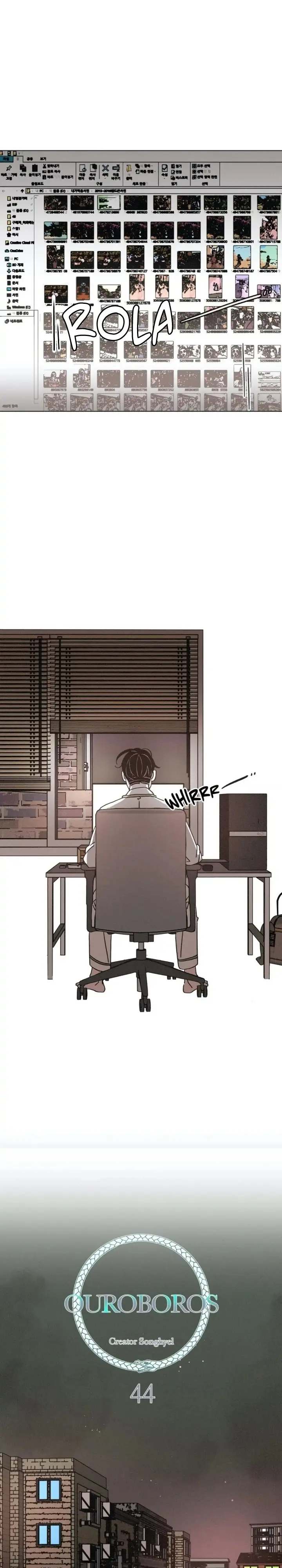 OUROBOROS – Capítulo 44 Yaoi – Página 2