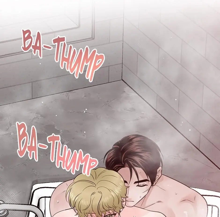 Over the Paradise – Capítulo 53 Yaoi – Página 23