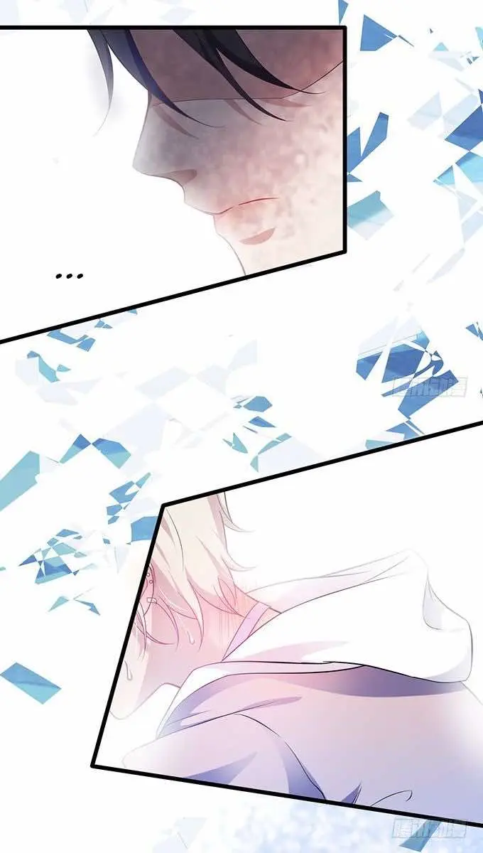 Oxigênio Fatal – Capítulo 01 Yaoi – Página 26