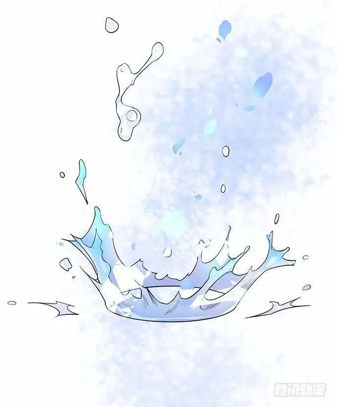 Oxigênio Fatal – Capítulo 01 Yaoi – Página 29