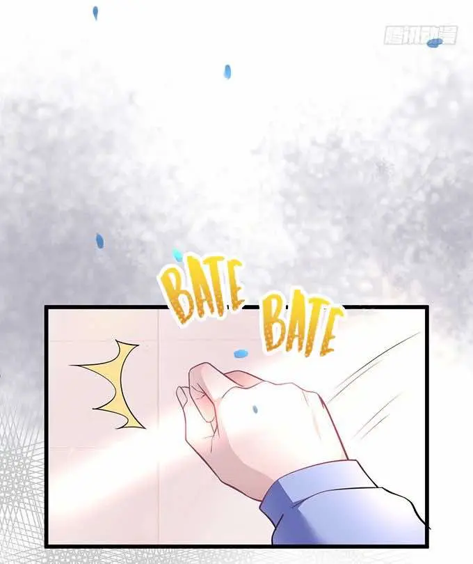 Oxigênio Fatal – Capítulo 01 Yaoi – Página 41