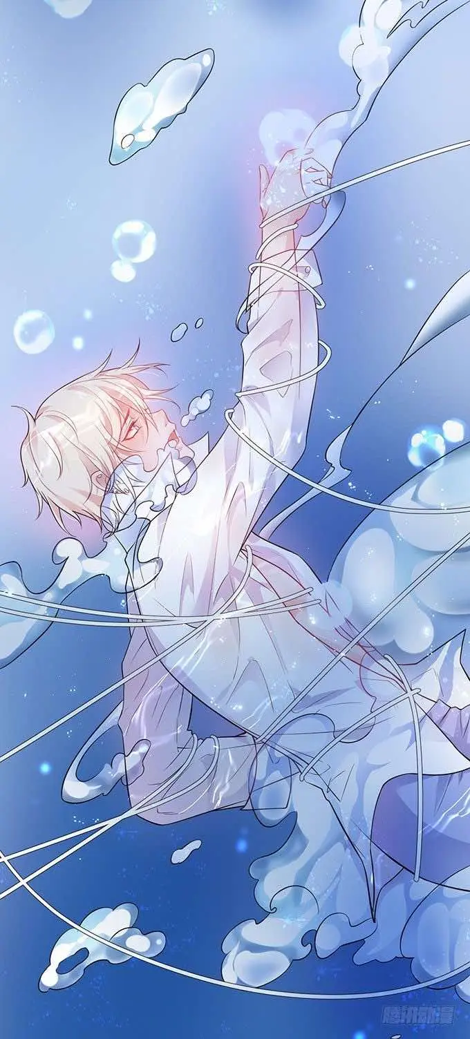 Oxigênio Fatal – Capítulo 01 Yaoi – Página 5