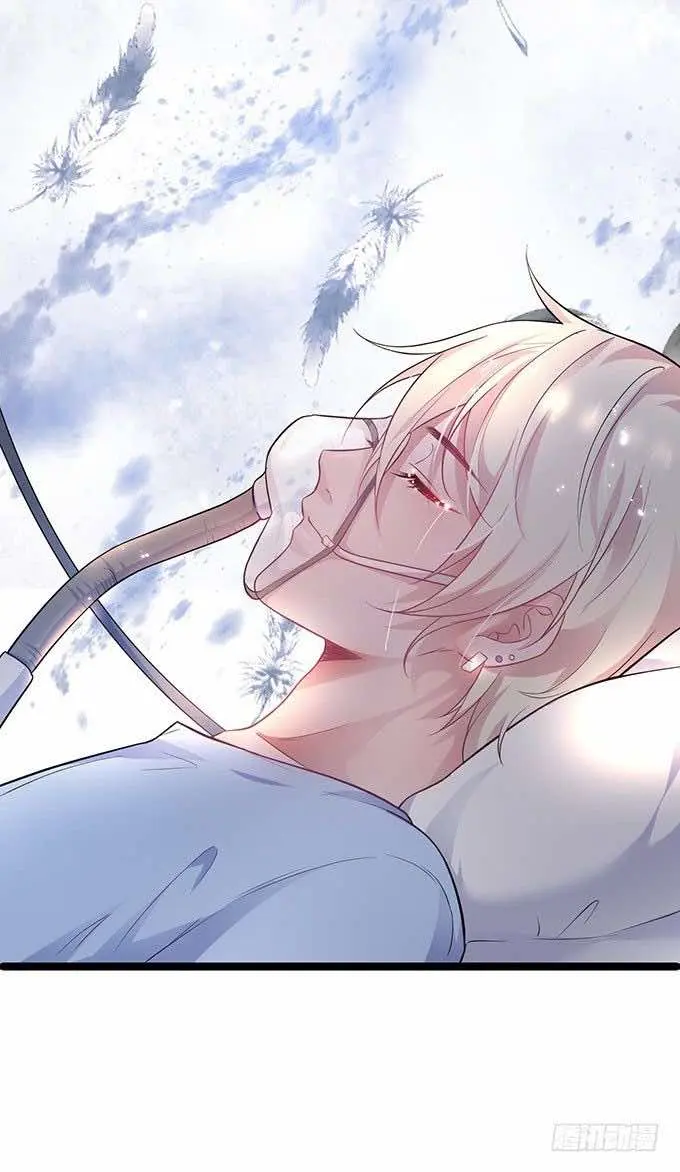 Oxigênio Fatal – Capítulo 01 Yaoi – Página 72