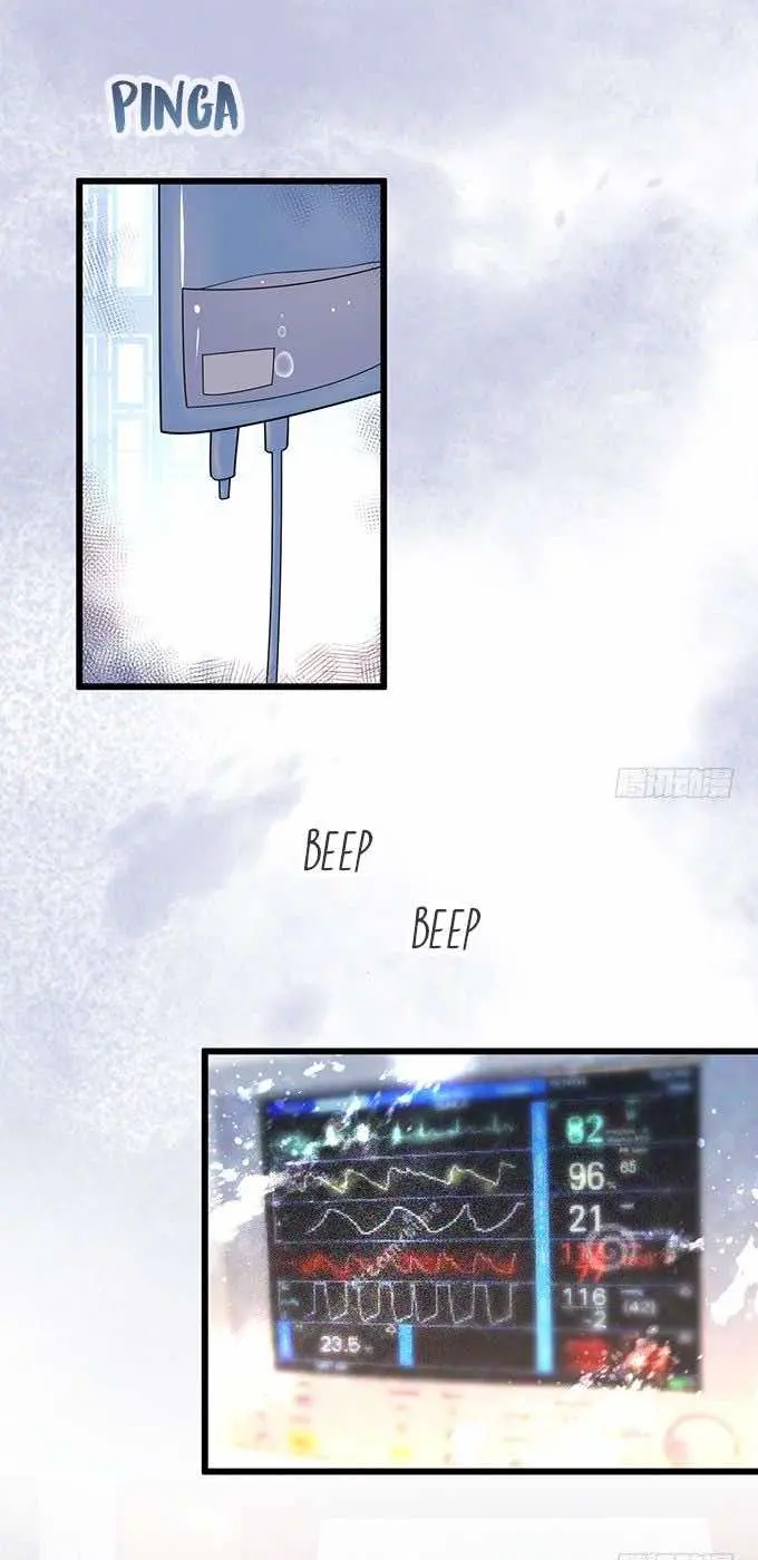 Oxigênio Fatal – Capítulo 02 Yaoi – Página 1