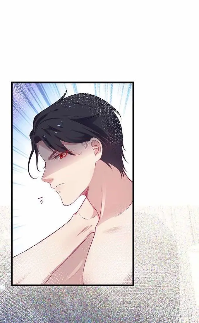 Oxigênio Fatal – Capítulo 02 Yaoi – Página 17