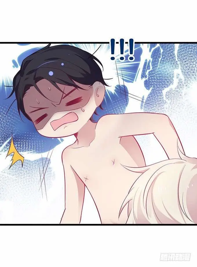 Oxigênio Fatal – Capítulo 02 Yaoi – Página 19