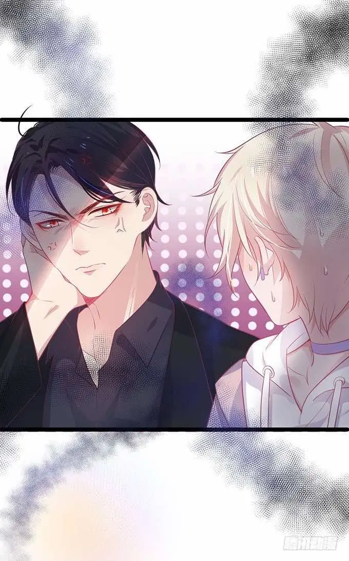 Oxigênio Fatal – Capítulo 02 Yaoi – Página 52