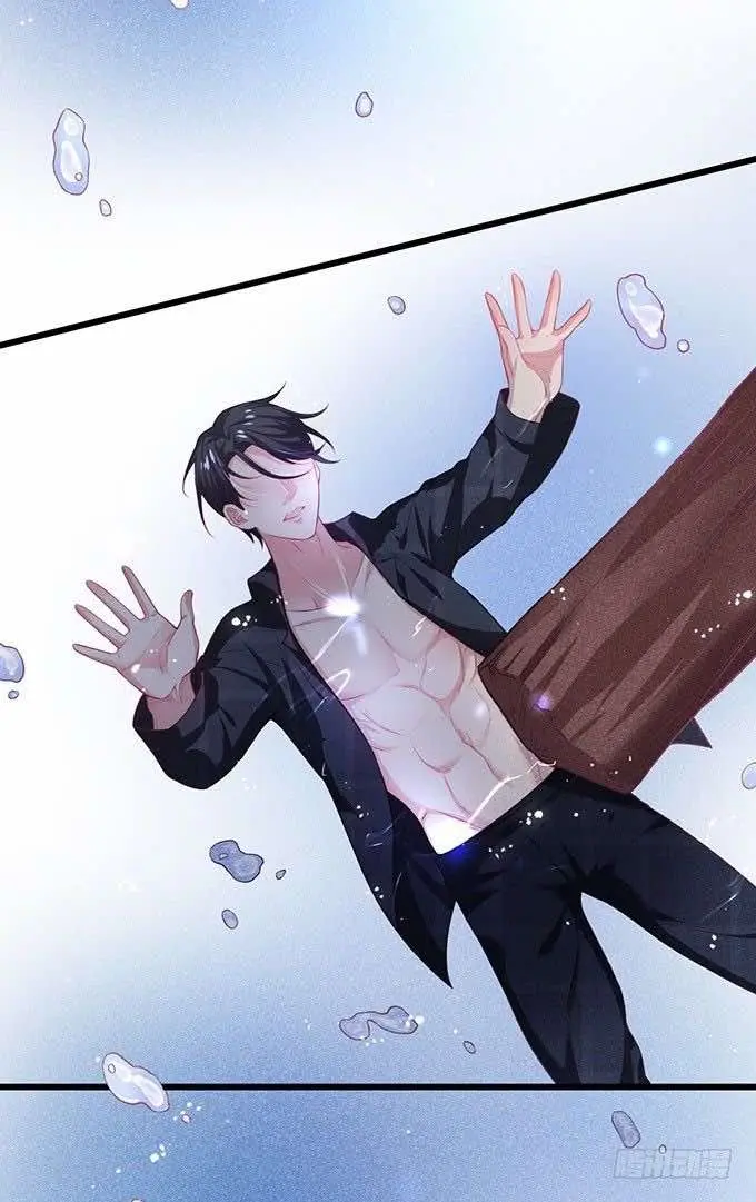 Oxigênio Fatal – Capítulo 03 Yaoi – Página 37