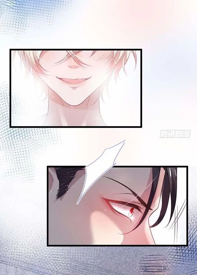 Oxigênio Fatal – Capítulo 03 Yaoi – Página 45