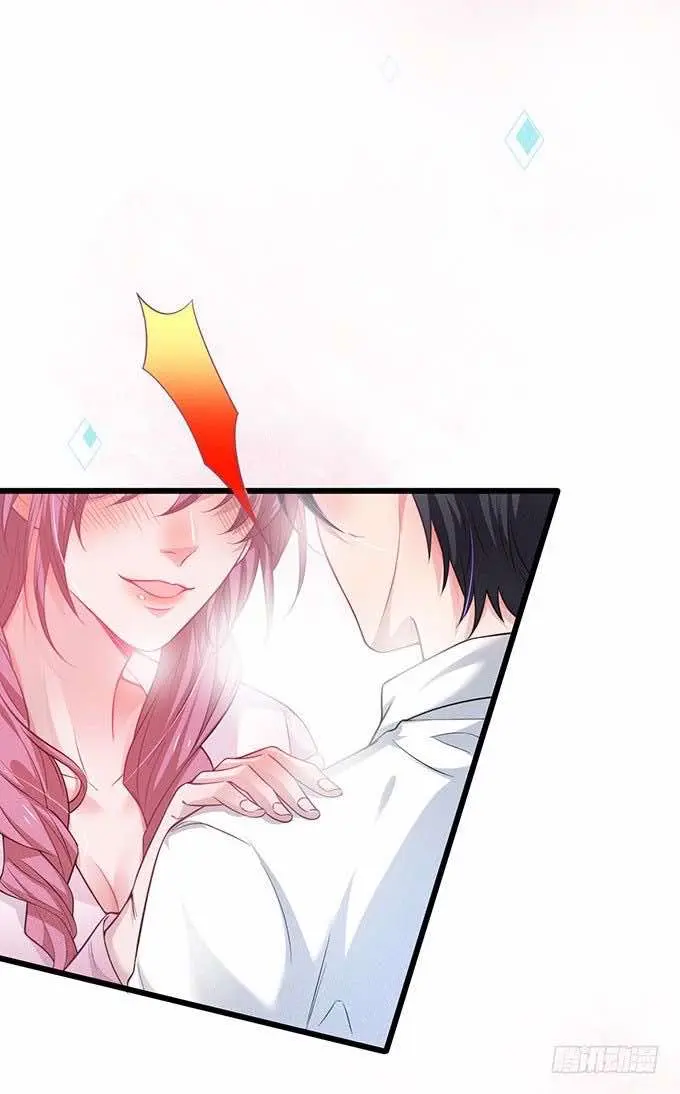 Oxigênio Fatal – Capítulo 03 Yaoi – Página 6