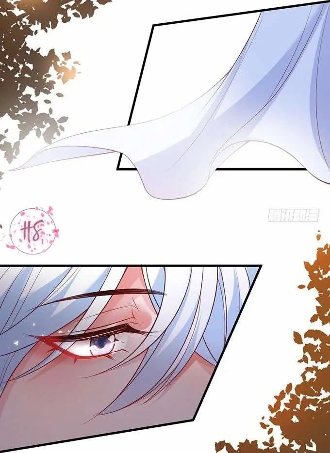 Oxigênio Fatal – Capítulo 14 Yaoi – Página 35