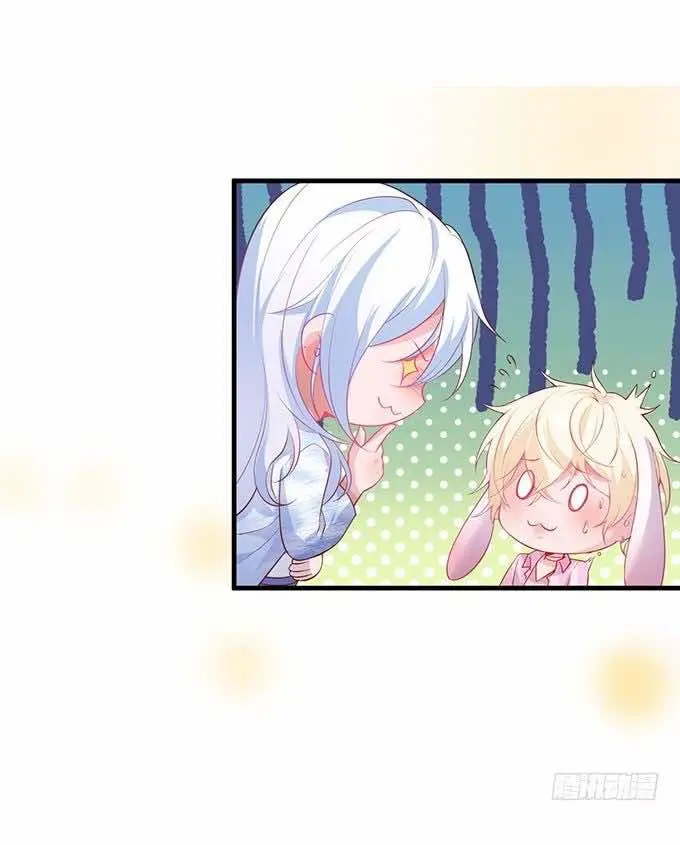 Oxigênio Fatal – Capítulo 14 Yaoi – Página 9