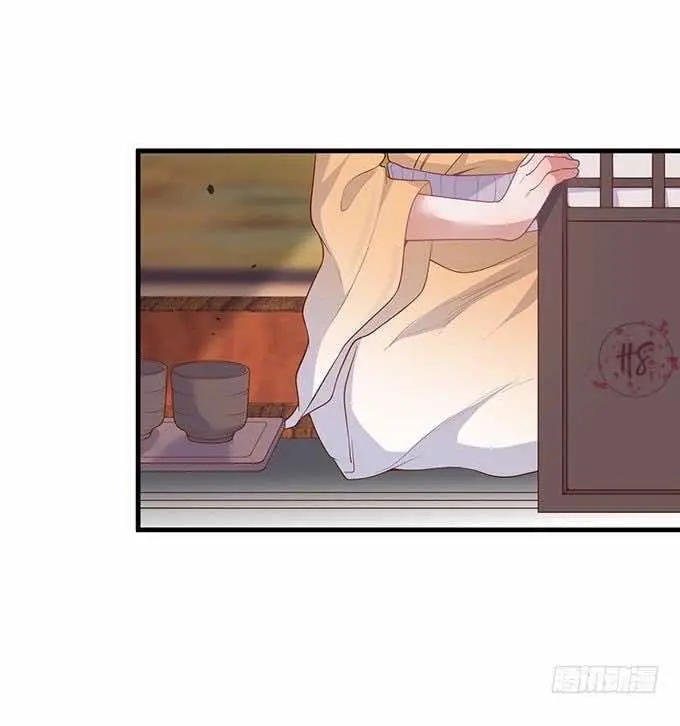 Oxigênio Fatal – Capítulo 15 Yaoi – Página 17