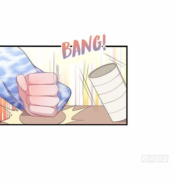 Oxigênio Fatal – Capítulo 15 Yaoi – Página 27