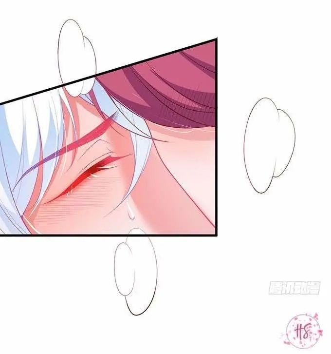 Oxigênio Fatal – Capítulo 15 Yaoi – Página 3