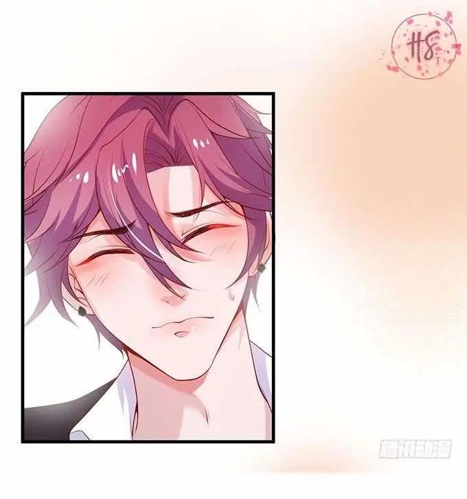 Oxigênio Fatal – Capítulo 16 Yaoi – Página 22