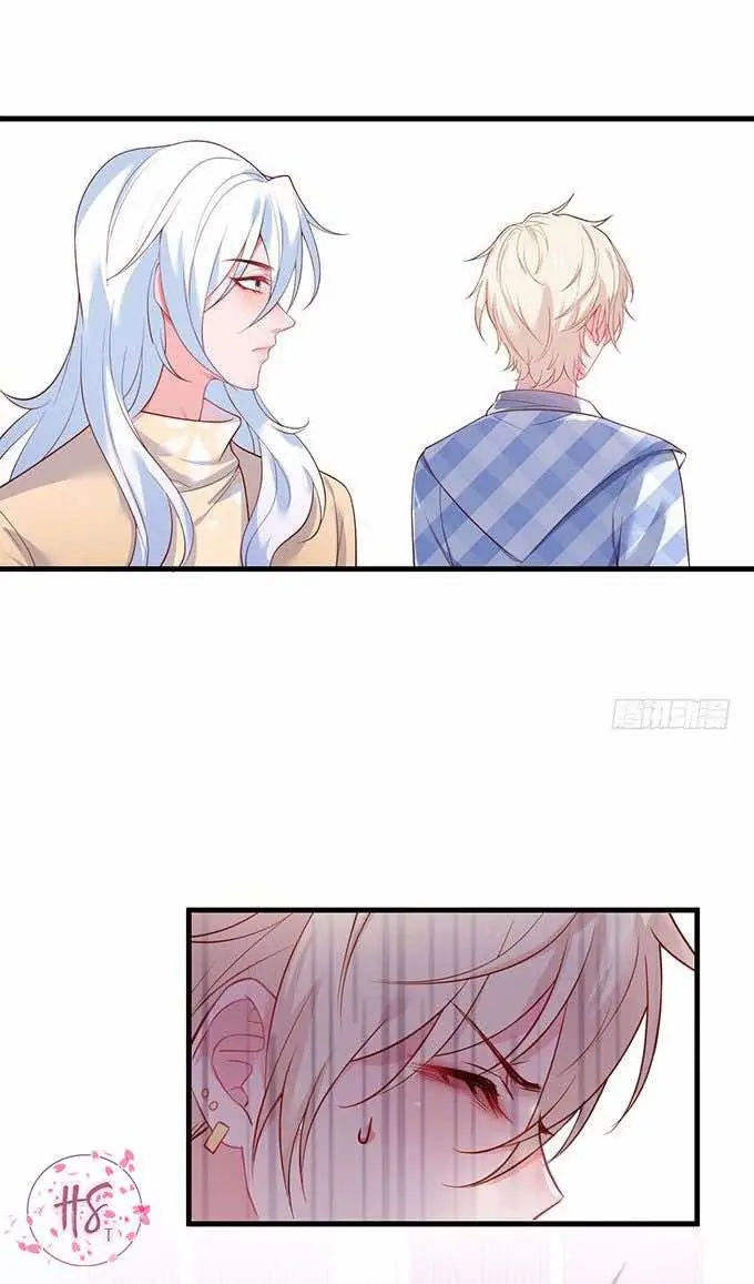 Oxigênio Fatal – Capítulo 17 Yaoi – Página 27