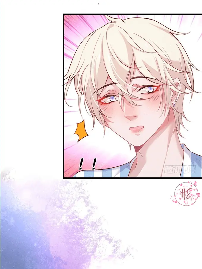 Oxigênio Fatal – Capítulo 18 Yaoi – Página 57