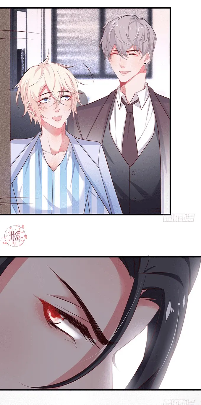 Oxigênio Fatal – Capítulo 19 Yaoi – Página 25