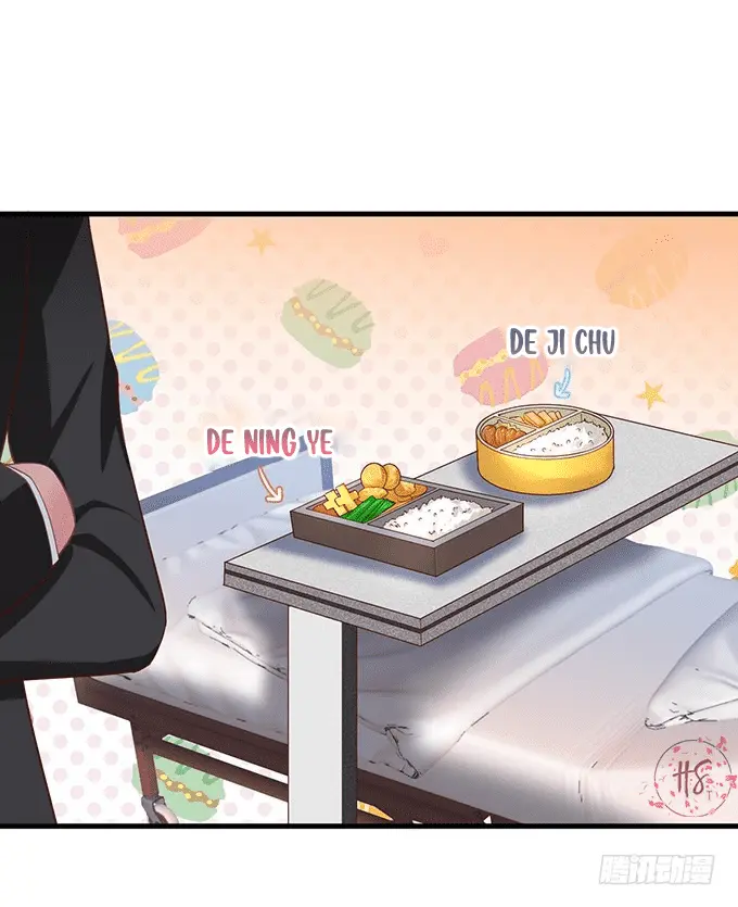 Oxigênio Fatal – Capítulo 19 Yaoi – Página 27