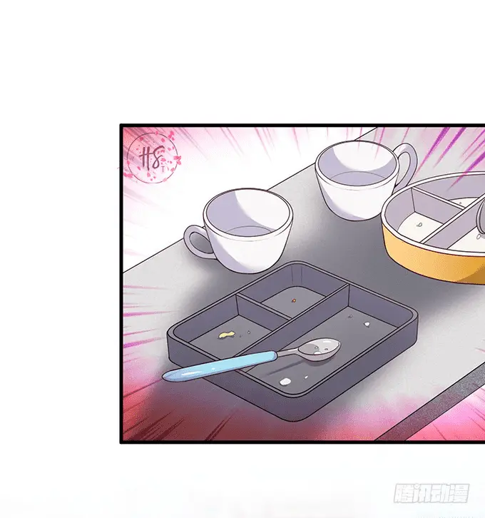 Oxigênio Fatal – Capítulo 19 Yaoi – Página 40